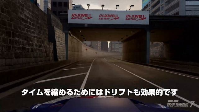 【GT7・お金稼ぎ】アップデートで改善されたWRXラリーカー、26分30秒切り【グランツーリスモ7】金策/賞金稼ぎ/お金の稼ぎ方/Ver.1.25対応セッティング PS4/PS5