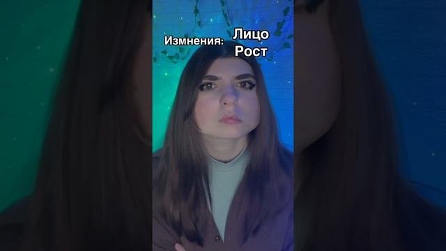 Сериал: соулмейты могут менять внешность друг друга, пока не встретятся