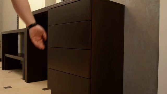 Консоль