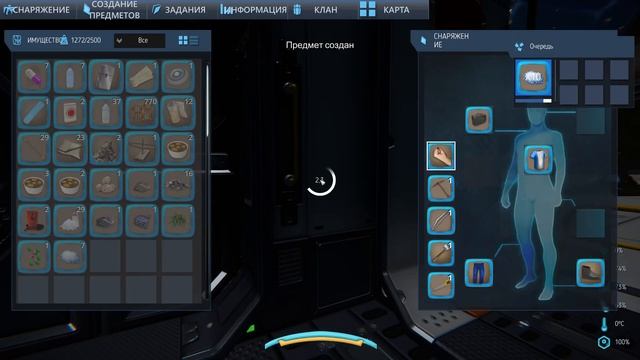 Stars End ● Прохождение #4 – Летим на орбитальную станцию. Делаем гразер и скафандр смотреть онлайн