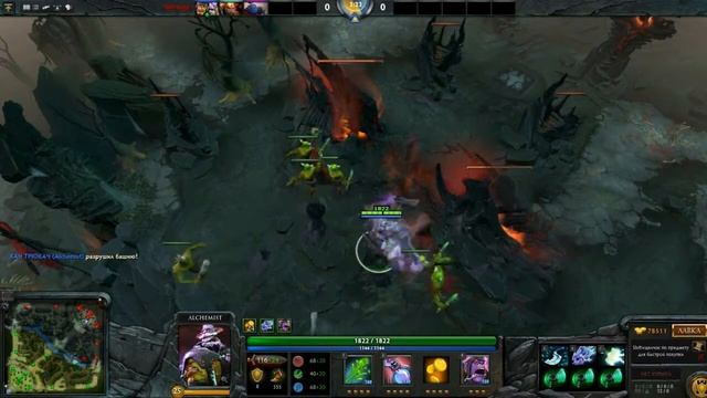 Самая быстрая скорость атаки или как спушить всё за 2 минуты смотреть онлайн