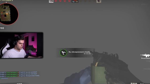 КАК Я ИГРАЛ С РЕВОЛЬВЕРОМ НА FACEIT В CS:GO смотреть онлайн