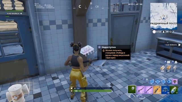 Где найти криптографию номер 60 смотреть онлайн