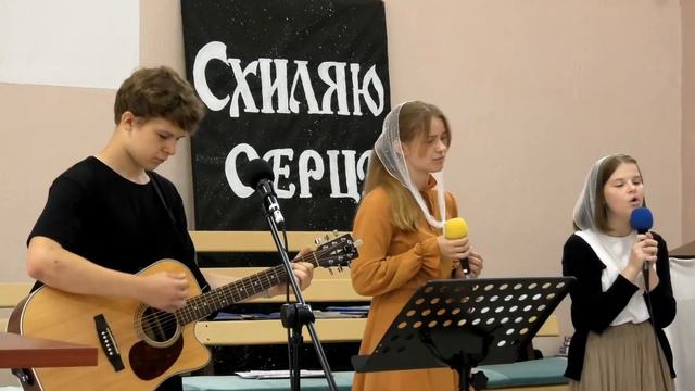 Воскресное богослужение Церковь ХВЕ "Живая Надежда" (г. Сумы) 22.08.2021 смотреть онлайн