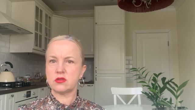 Инфантильные Мечты Девочки за 50 Надежда Умрет Последней смотреть онлайн