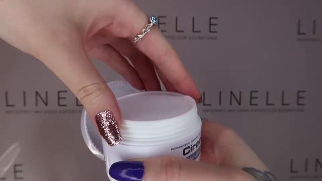 УВЛАЖНЯЮЩИЙ КРЕМ ДЛЯ ЛИЦА ОТ CIRACLE смотреть онлайн