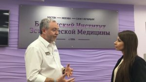 Курс Flexiligner в Бостонском институте эстетической медицины 25.01.2018. Лектор Константин Ронкин.