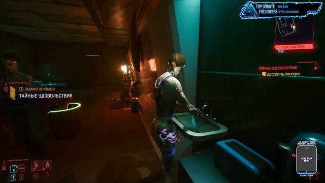 CYBERPUNK 2077 | #4 | Не откинуть бы кости ❕❗❕❗ Черная полоса жизни ВИ❕❗❕❗ смотреть онлайн