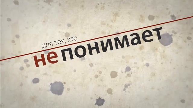 Результаты опроса по десоветизации