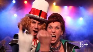 Анонс спектакля "Ангел Бэби и Магическая карусель"