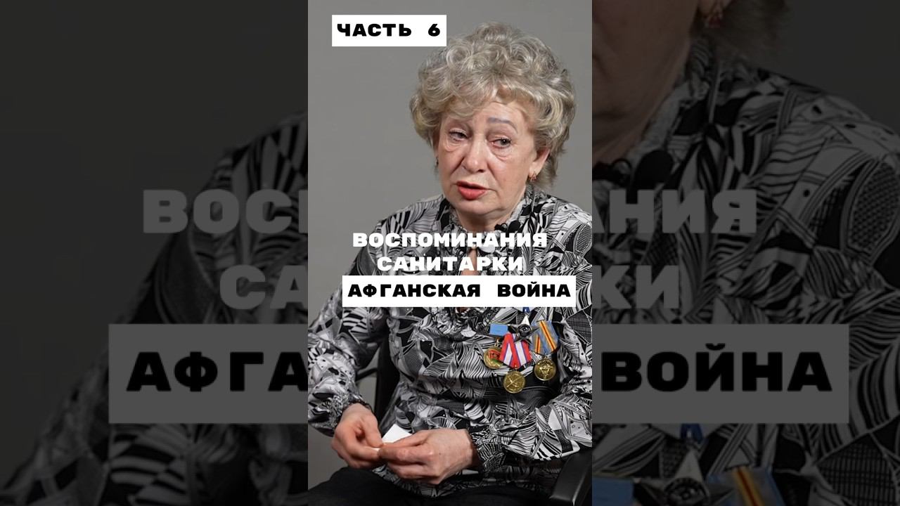 Заключительный эпизод смотреть онлайн