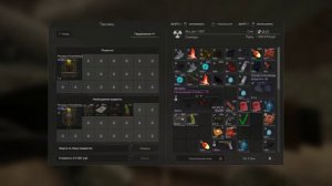 Бартер Кзс 5  Сталкрафт/Stalcraft