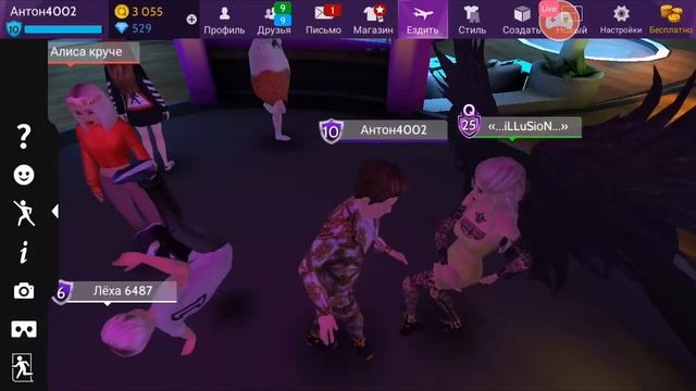 Стрим Avakin Live Шутки приколы и др Общение с чатом смотреть онлайн