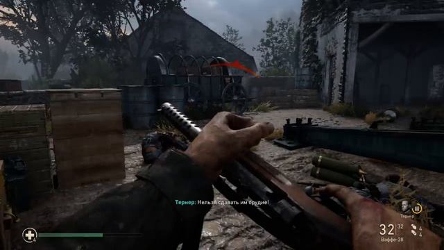 ВЫСАДКА В НОРМАНДИИ ► Call of duty: WW2 (World War 2) На ПК Прохождение На Русском - Часть 1 смотреть онлайн