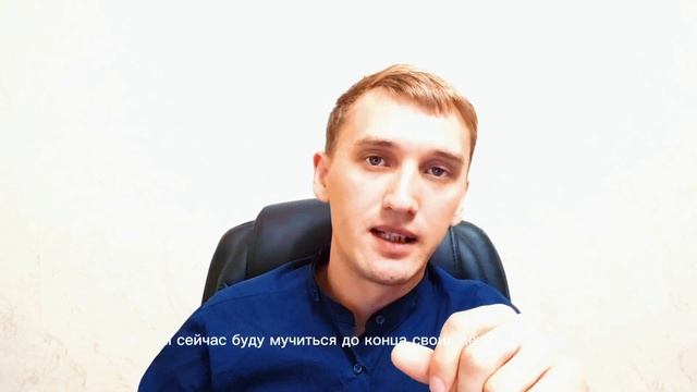 Цели человека. Быть. Делать. Иметь. смотреть онлайн