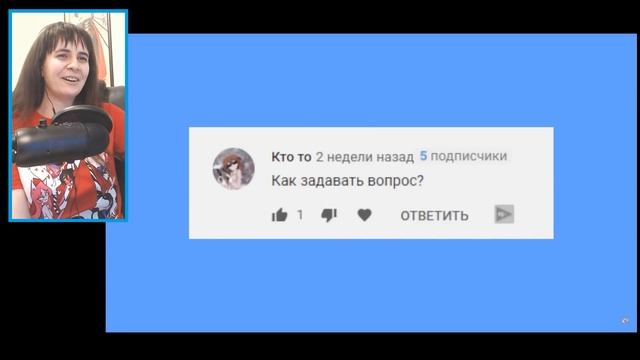 и снова ГЛУПЫЕ ВОПРОСЫ 3 часть РЕАКЦИЯ смотреть онлайн