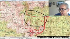 Перевал Дятлова. Раскрыта тайна гибели туристов