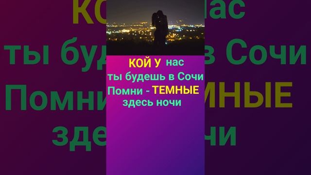 ТУРЕЦКИЙ ЯЗЫК ПО АССОЦИАЦИЯМ ТЕМНЫЙ ПО ТУРЕЦКИ УРОКИ И ГРАММАТИКА ТУРЕЦКОГО ЯЗЫКА смотреть онлайн