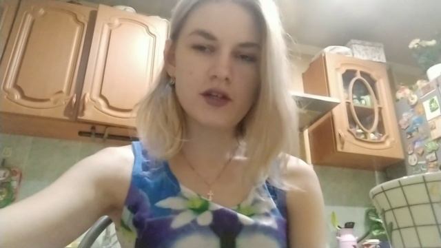 Новый ВЛОГ. Мой день, мои покупки в магнит косметик☕? смотреть онлайн