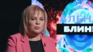 Monisha Star у Алёны Блин