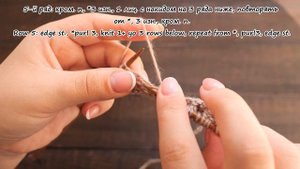 Узор «Кофейные зерна» спицами ☕ «Coffee beans» knitting pattern꧂