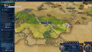 Цива 6 (Civilization VI) - обучение