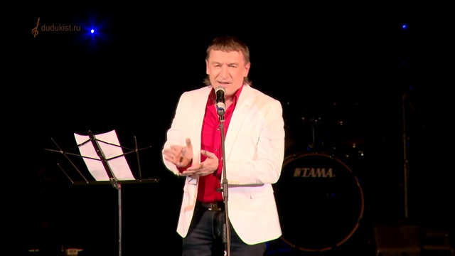 Евгений Росс - Фестиваль дудука 2014