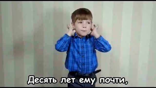 Вовка Фантазёркин 05.07.20 смотреть онлайн