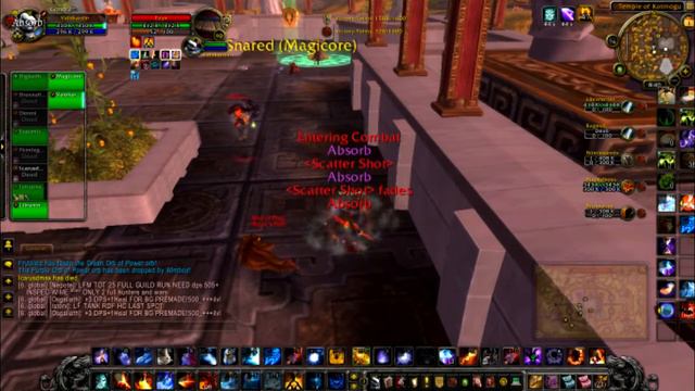 Валокардин с Еспумизаном врываются на бг смотреть онлайн