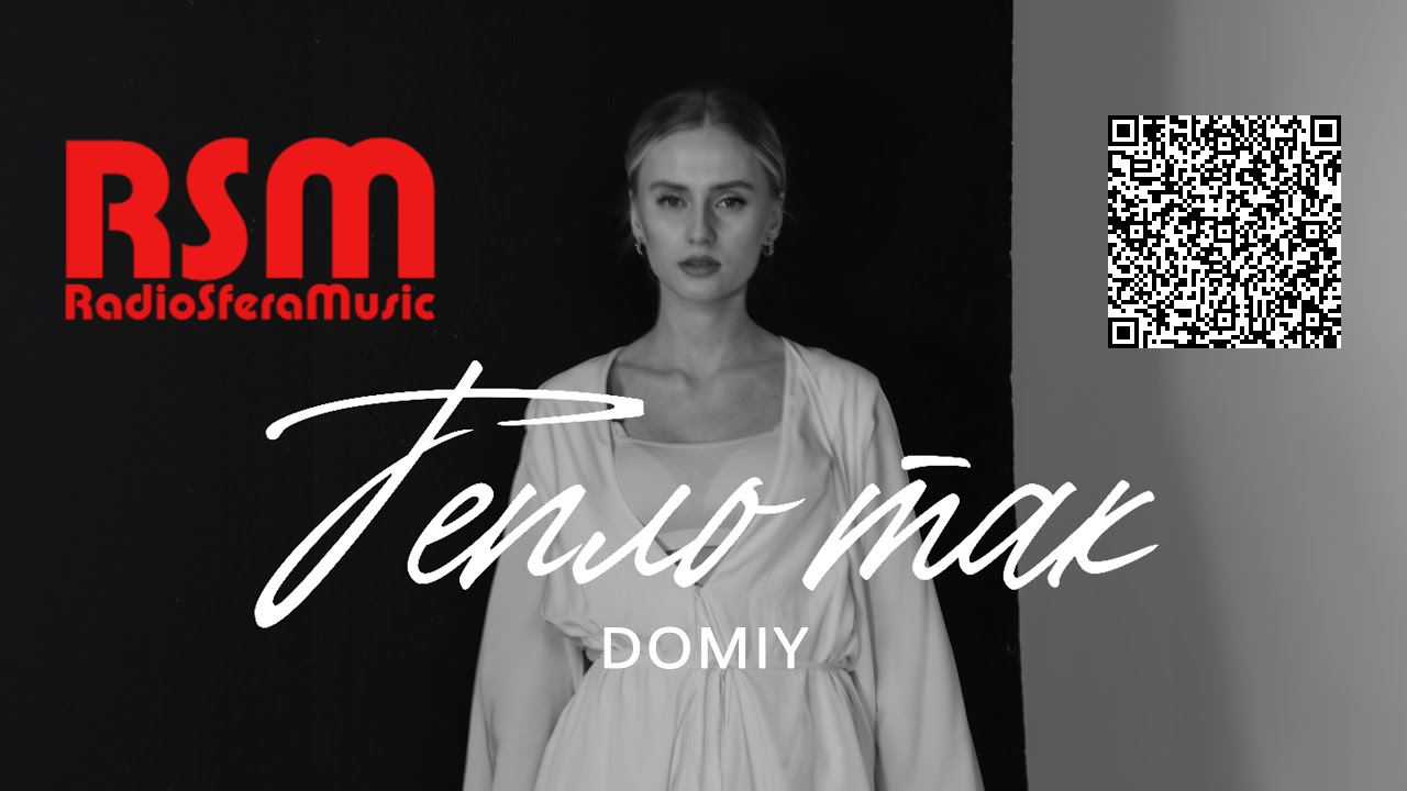 Уровень звукового давления в октавных полосах частот. Ковролин aw gaia equinox 90. Шум 7. Шум 7. Шум 7.