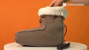 Обзор электрической грелки Beurer FWM45 для ног | Ситилинк