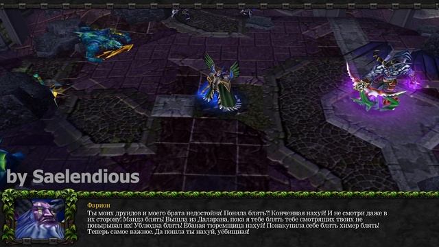 Пасты голосами Warcraft 3 (Озвучено с помощью Silero)