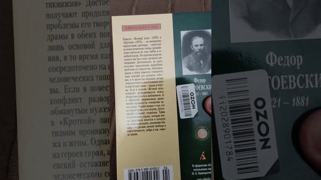 Книжные покупки 2022. часть 1