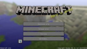 1 серия как скачать моды на minecraft 1.3.1 1.3.2