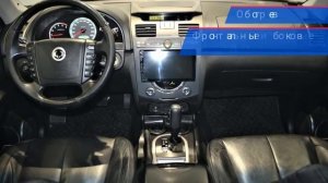 SsangYong Rexton с пробегом 2009