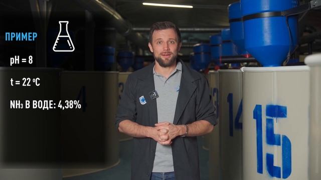 ВАЖНО! Рыба в УЗВ БУДЕТ УМИРАТЬ, если ЭТИ ПОКАЗАТЕЛИ ВОДЫ не держать на этих ЗНАЧЕНИЯХ...