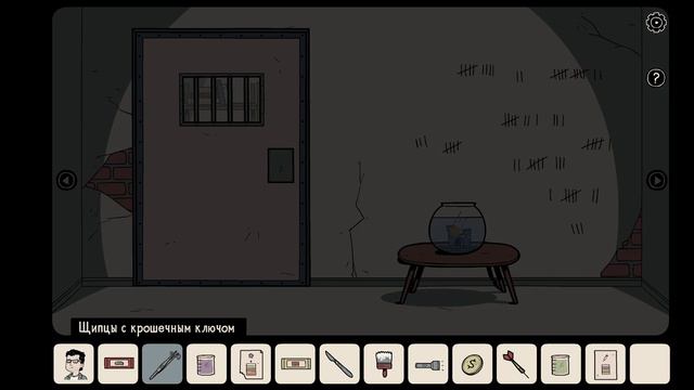 привет👋🏽💗 прохождение игры "Нежелательный эксперимент 🧪🧫 dark dome" последняя часть🙆🧫 смотреть онлайн