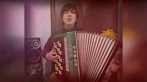 Берега берега -  баян #берега #малинин #душевнаяпесняподбаян