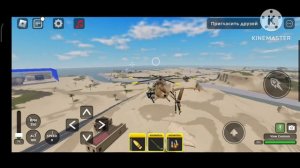 как получить ПВО в вар тайкон