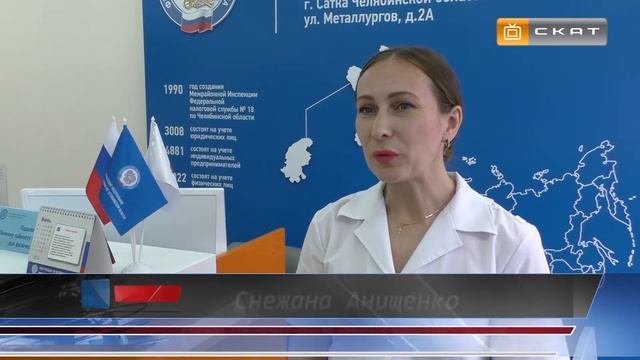 Налоговые уведомления смотреть онлайн