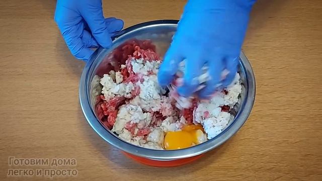 Обалденные котлеты с начинкой! #котлеты #вкусныекотлеты