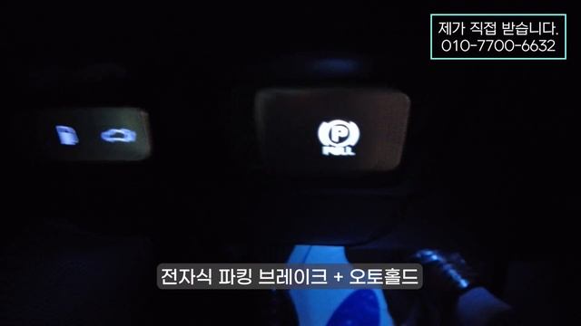 19년식 더K9 3.8 4륜 플래티넘3/전자서스펜션/반자율주행/전좌석 통풍열선시트/전좌석 전동시트/뒷좌석VIP시트/슈퍼비전계기판/사각지대모니터/보증까지 남았습니다.