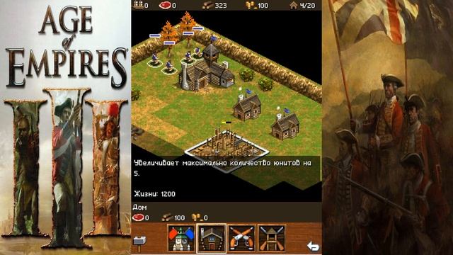 Age of Empires 3 #1 [Java] смотреть онлайн