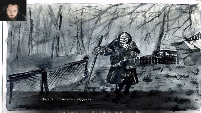 ШЕПОТКИ - Whispers | ВИЗУАЛЬНАЯ НОВЕЛЛА | ПОЛНОЕ ПРОХОЖДЕНИЕ