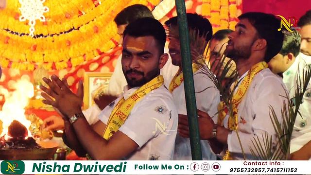 Deenanath Meri Baat - दीनानाथ मेरी बात छानी कोनी तेरे से | Shyam Baba Bhajan | Nisha Dwivedi