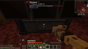 Lp. ТехноМагия #11 Автокрафт Refined Storage • Выживание Майнкрафт с Модами