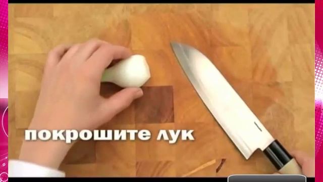 Рецепт - Зеленые бобы и авокадо