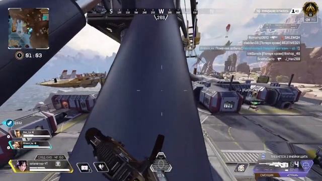 До платины... смотреть онлайн