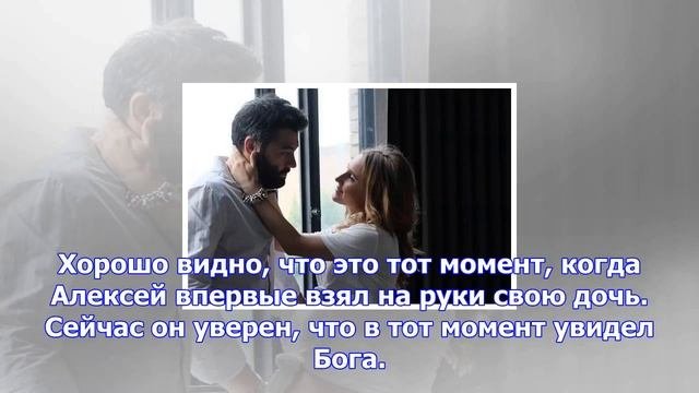 В сети появилось первое фото дочери алексея чумакова и юлии ковальчук