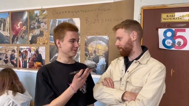 Как вы проголосовали на выборах в Ученический совет? смотреть онлайн